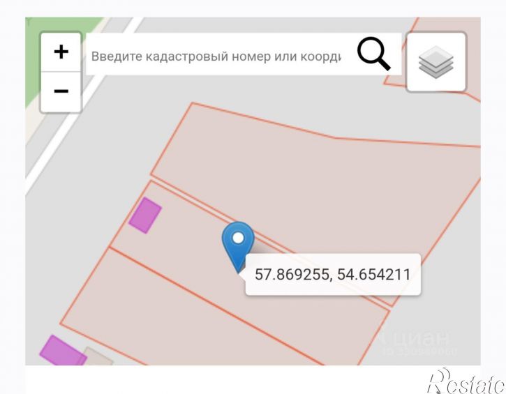 Коттедж/дом Центральная улица