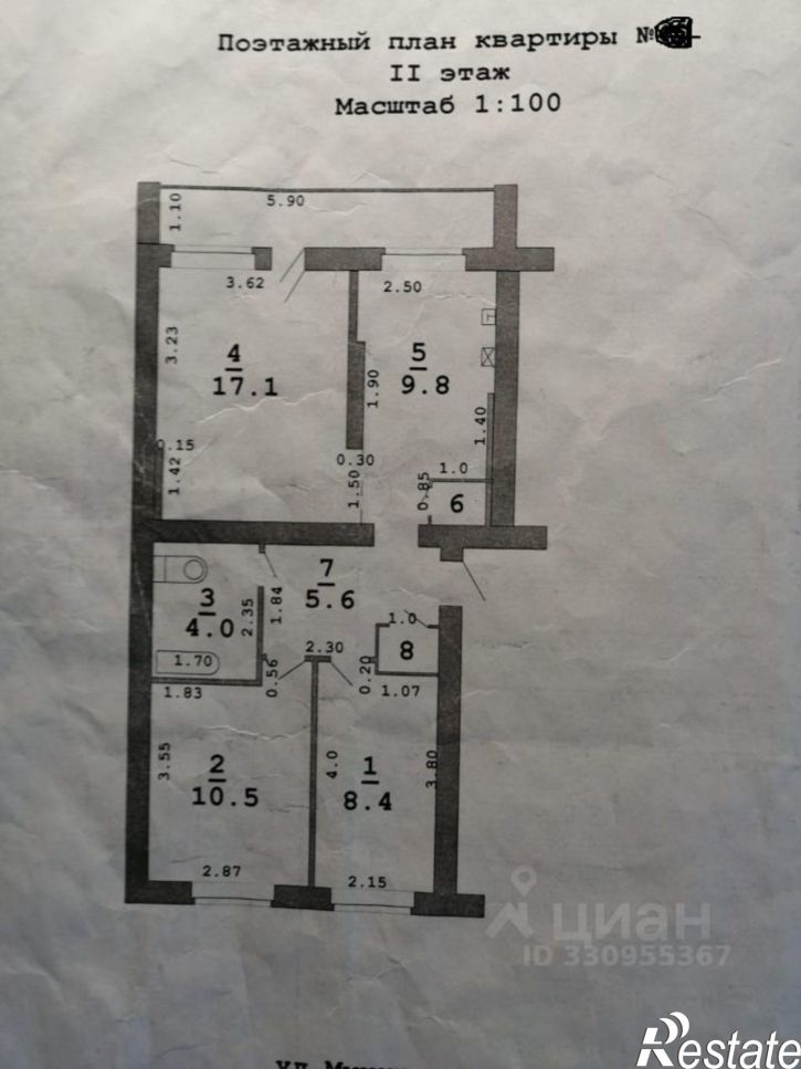 3-комн квартира улица Мичурина, 3,  д. 3