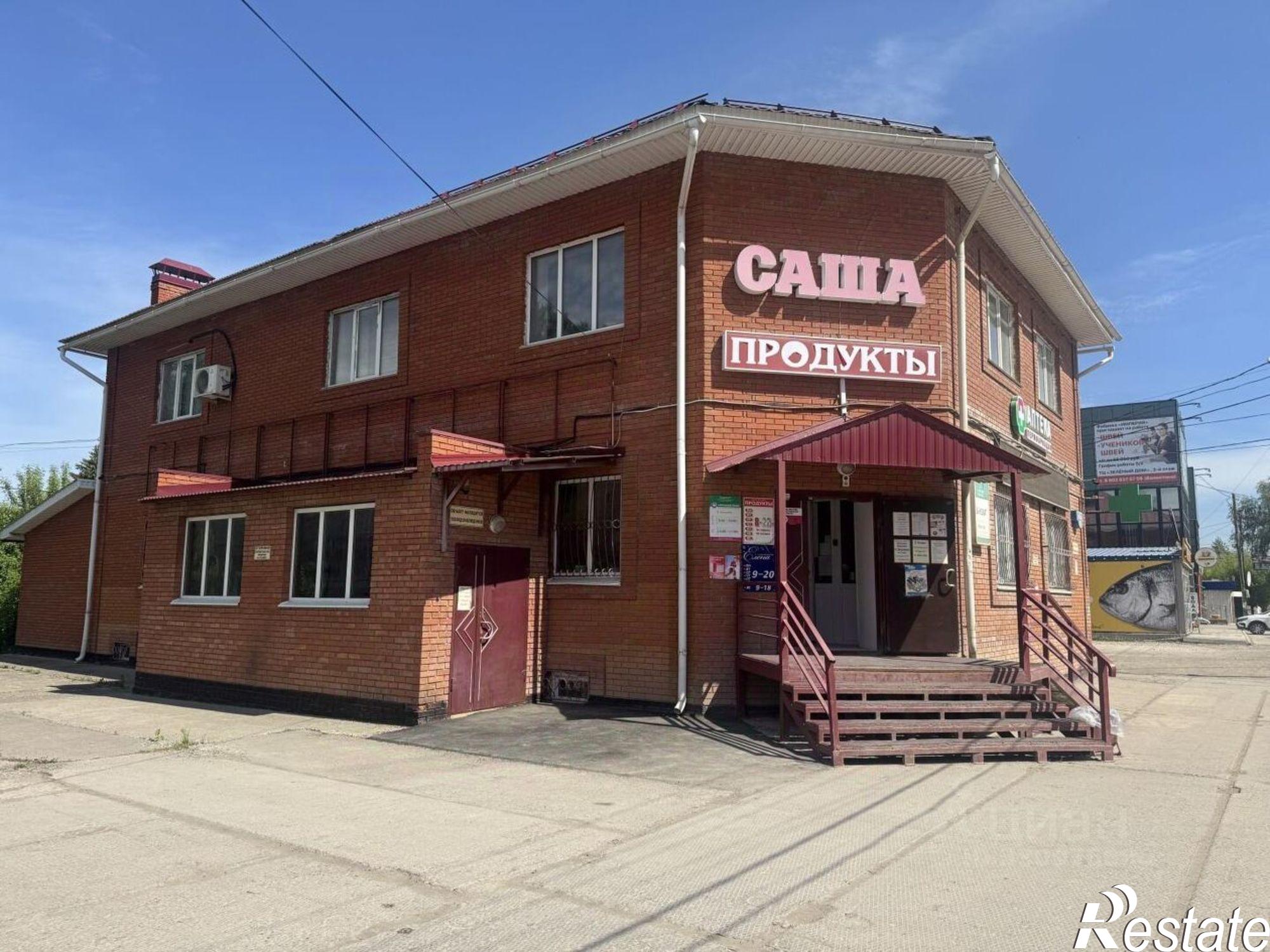 Купить торговое помещение за 18 000 300 рублей на ул Свободы, 133