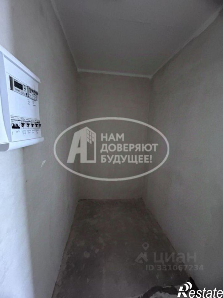 1-комн квартира улица Кочетова, 1,  д. 1