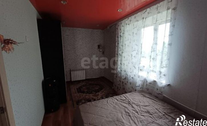 3-комн квартира Коммунистическая улица, 27,  д. 27