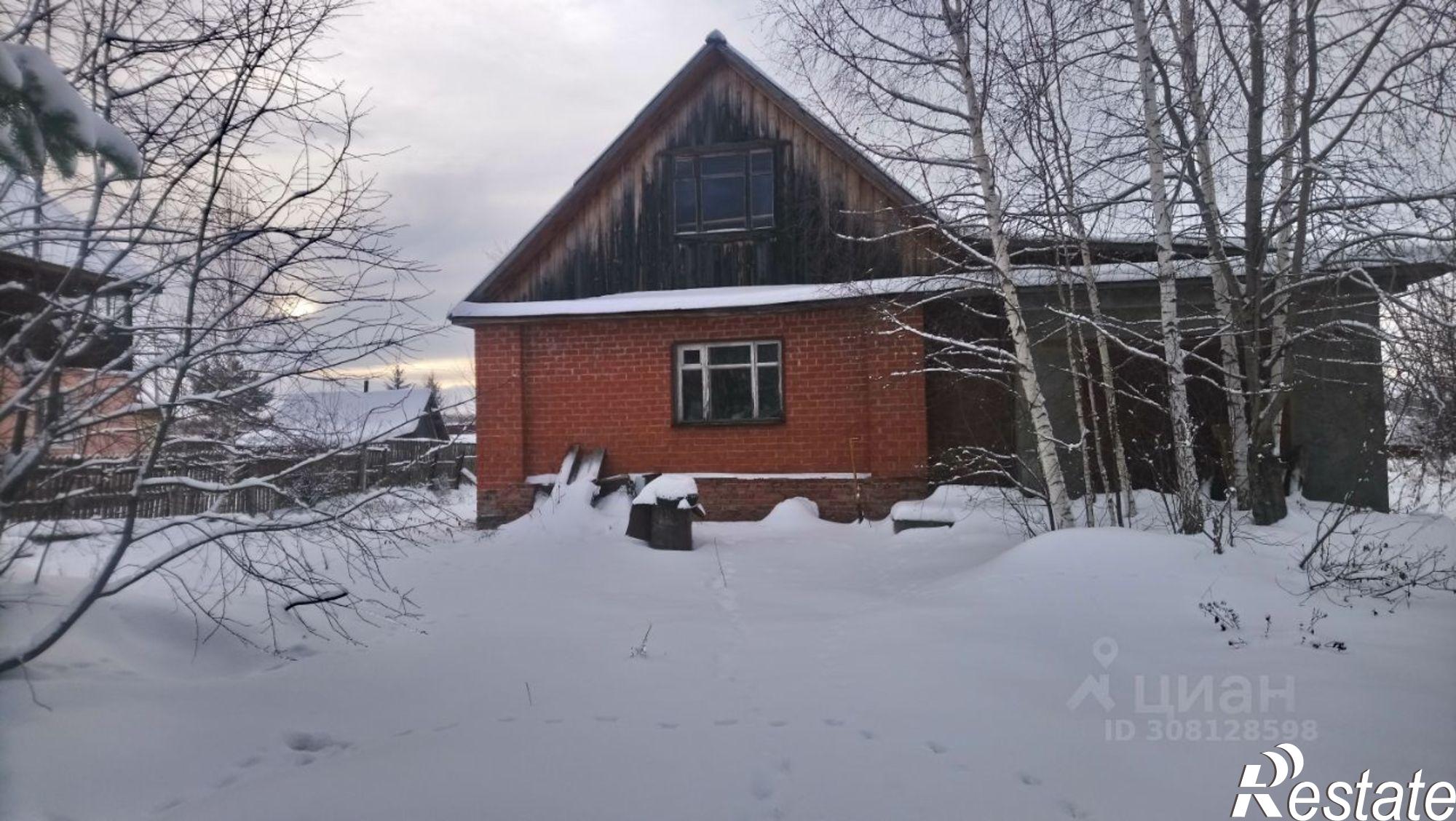Купить дачу, дом, коттедж за 15 500 000 рублей на ул Центральная, 13