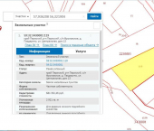 коттедж 62 кв м ул Центральная, 13