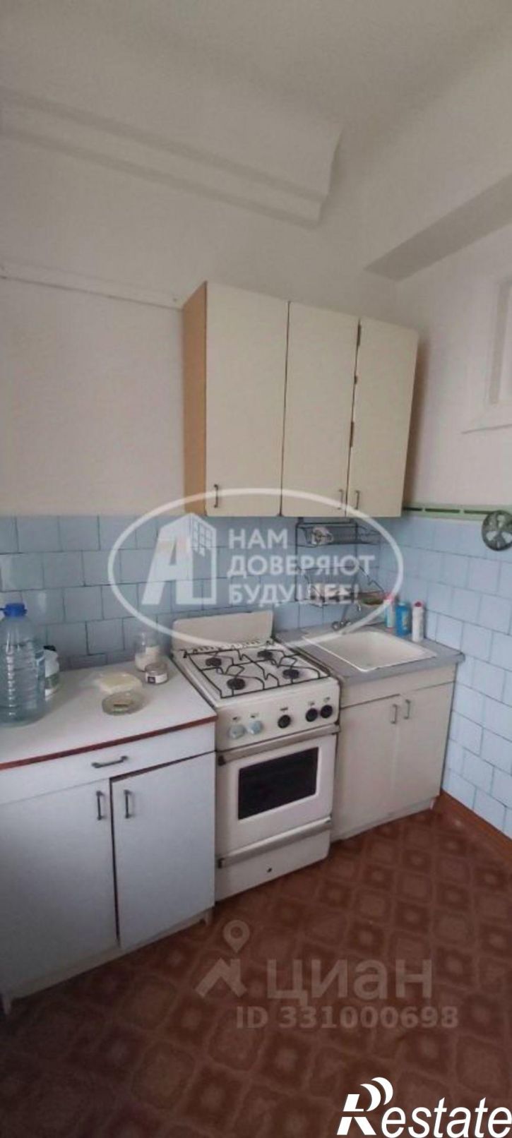 2-комн квартира улица Ленина, 24,  д. 24