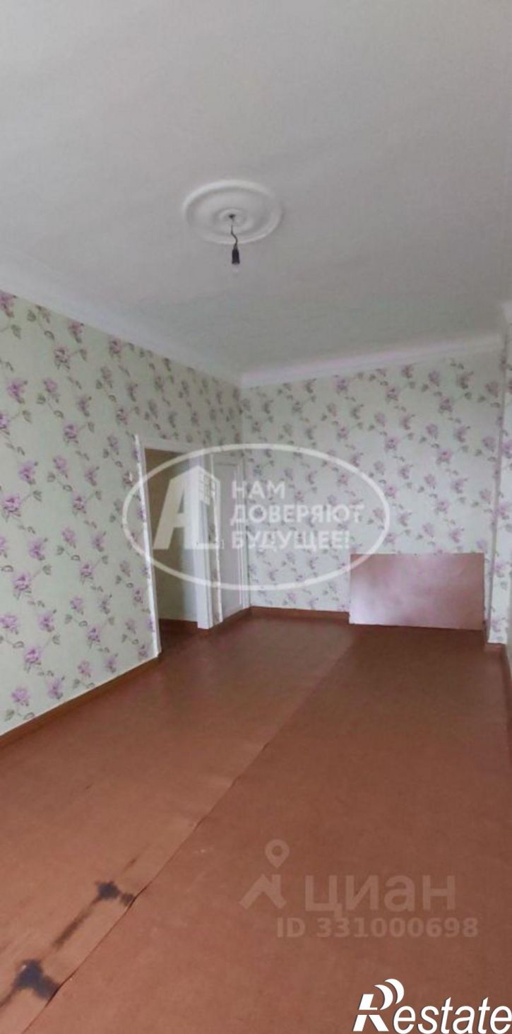2-комн квартира улица Ленина, 24,  д. 24