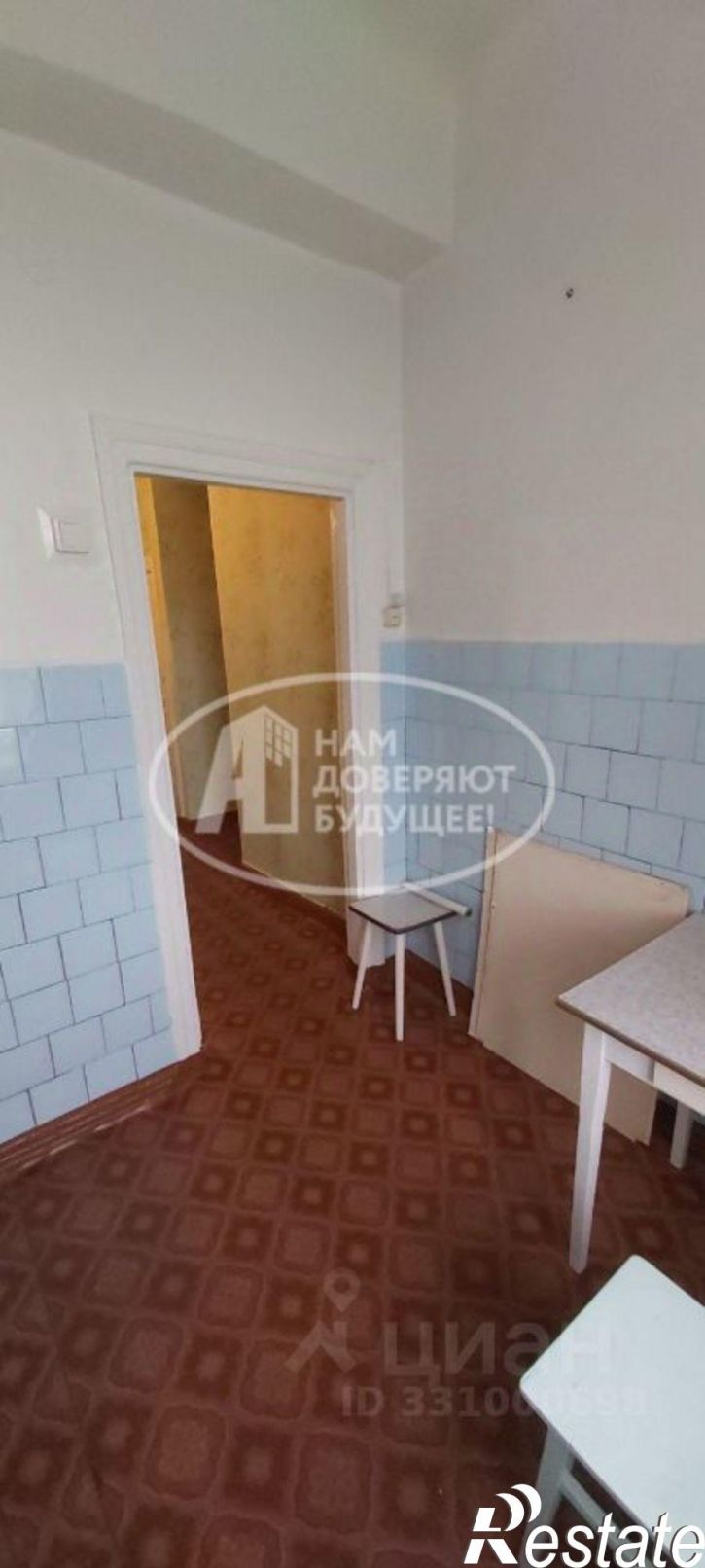 2-комн квартира улица Ленина, 24,  д. 24