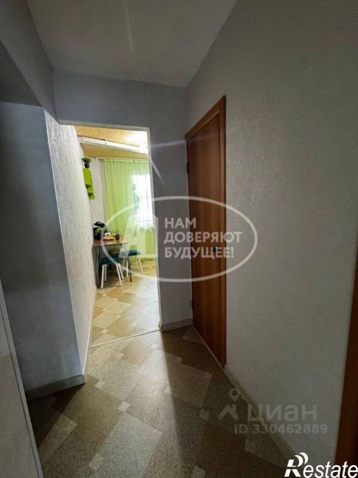 2-комн квартира улица Гайдара, 3,  д. 3