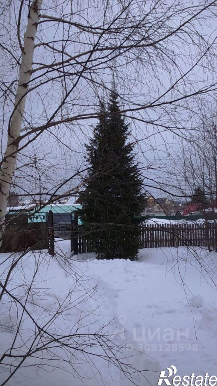 Коттедж/дом ул Центральная, 13,  д. 13