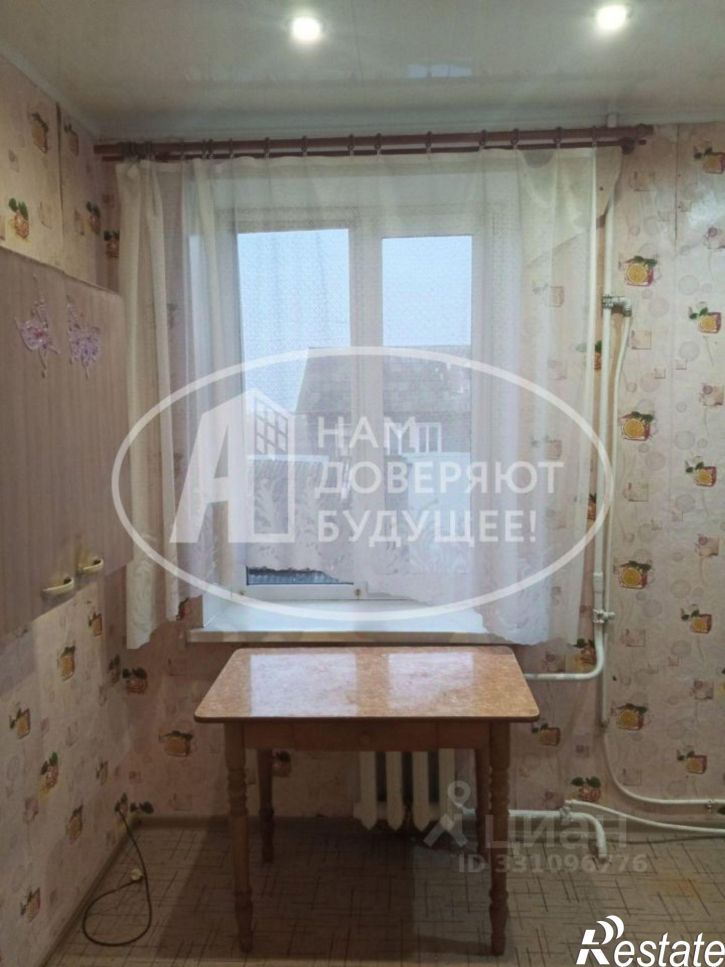 1-комн квартира ул Высотная, 9,  д. 9
