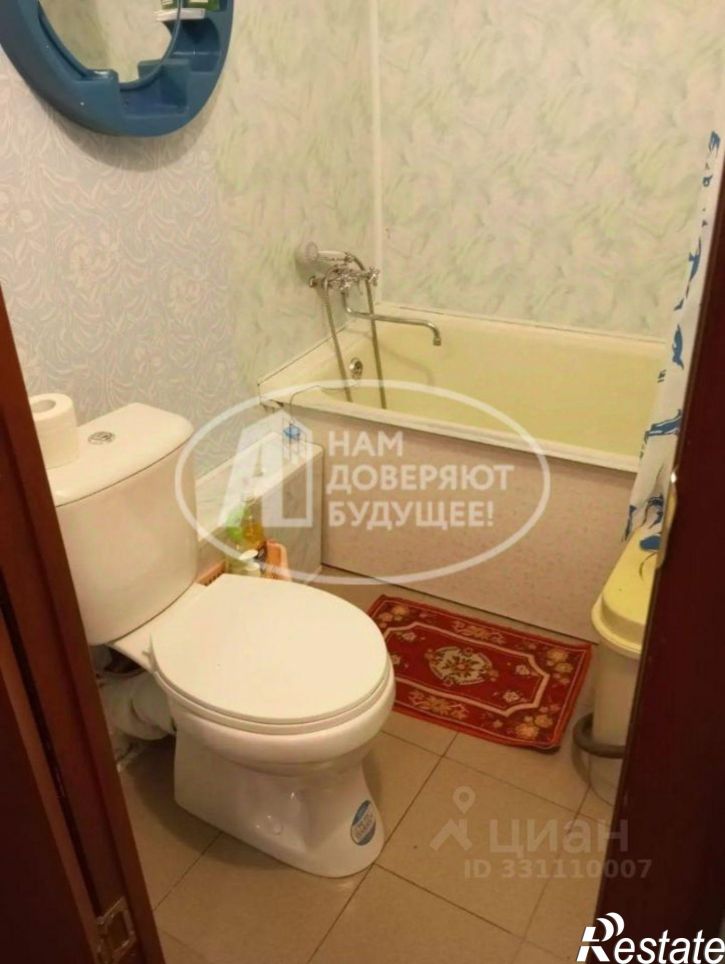 1-комн квартира улица Дегтярёва, 6А,  д. 6А