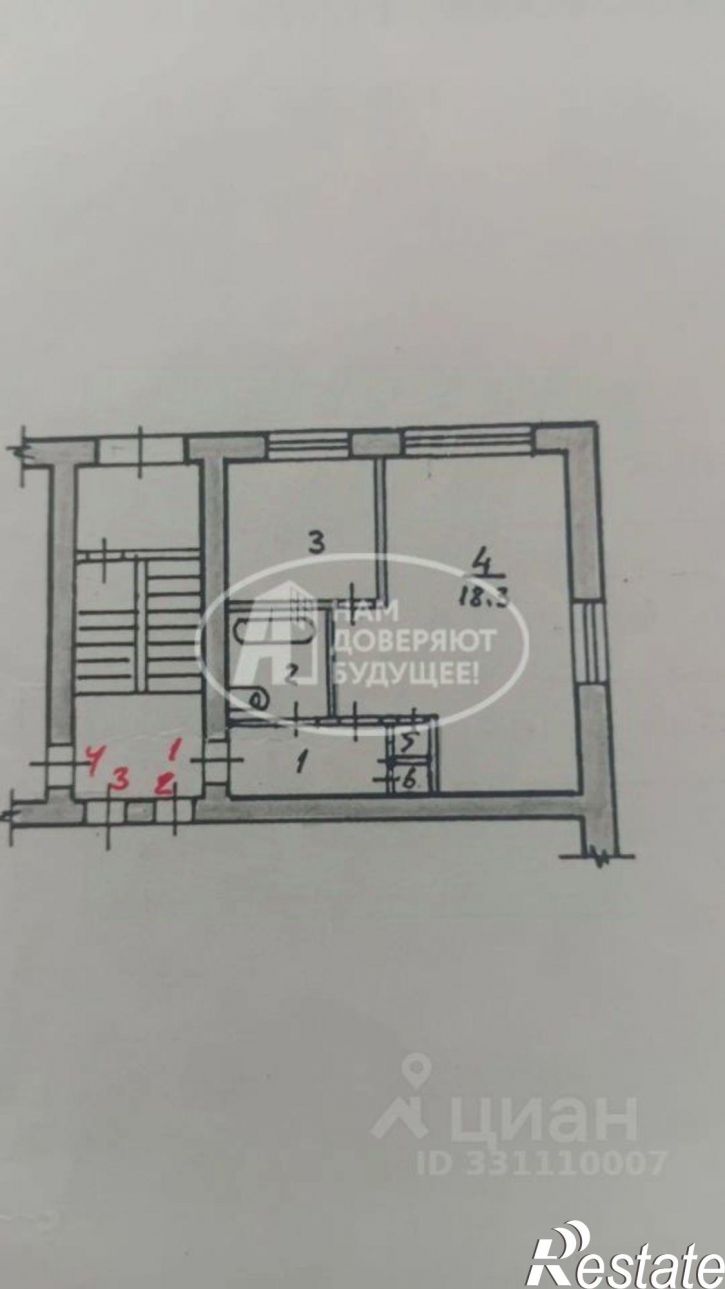 1-комн квартира улица Дегтярёва, 6А,  д. 6А