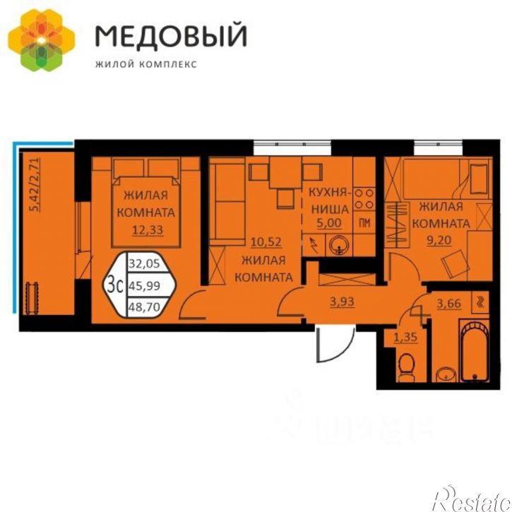 3-комн квартира в новом доме ул Г.Н.Нифантова, 12,  д. 12