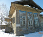 ОСЗ 408 кв м м.о. Добрянский, с. Перемское