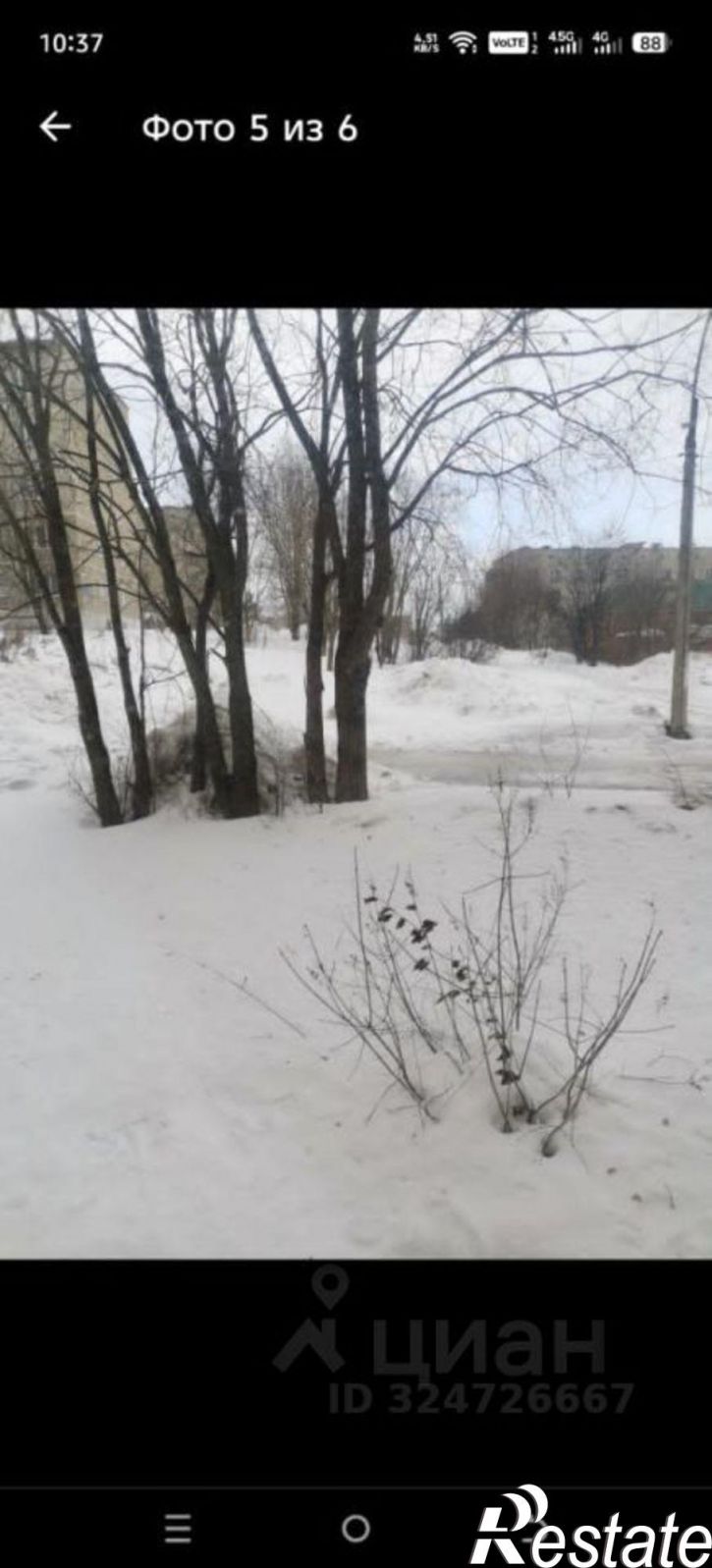 1-комн квартира ул Мира, 11,  д. 11