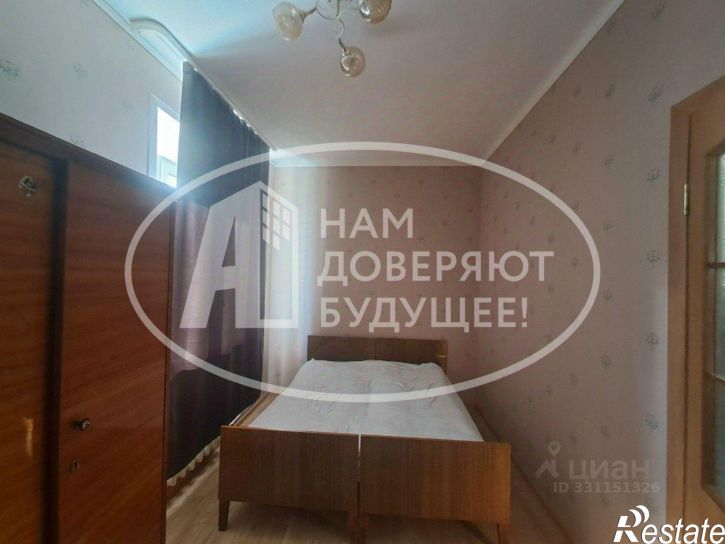 2-комн квартира улица Дегтярёва, 24,  д. 24