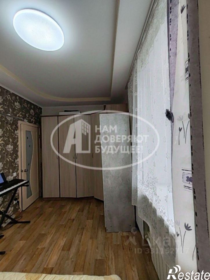 3-комн квартира проспект Ленина, 1,  д. 1