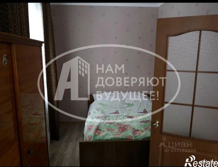 2-комн квартира улица Дегтярёва, 24,  д. 24