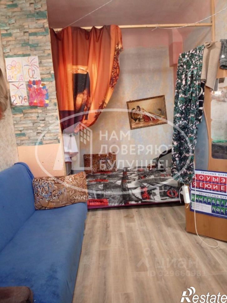 4-комн квартира Школьная улица, 15,  д. 15