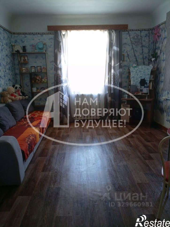 4-комн квартира Школьная улица, 15,  д. 15