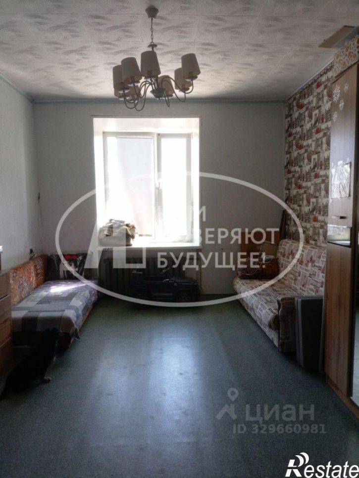4-комн квартира Школьная улица, 15,  д. 15