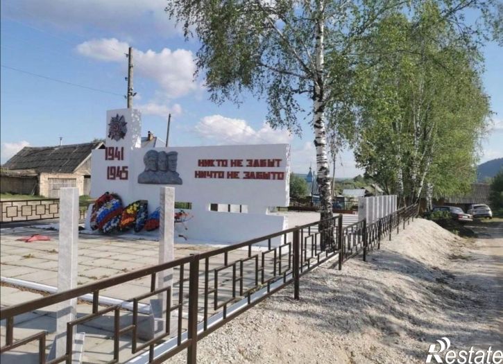 Земельный участок Кишертский район, село Посад