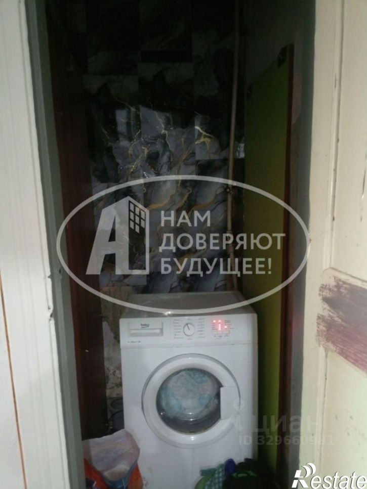 4-комн квартира Школьная улица, 15,  д. 15
