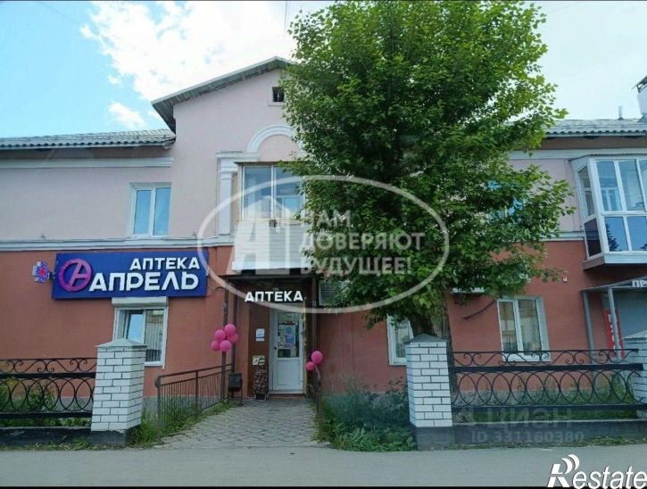 1-комн квартира ул Ленина, 47,  д. 47