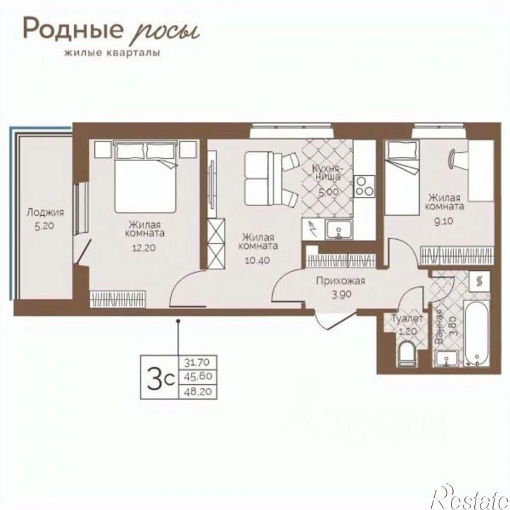 3-комн квартира в новом доме село Фролы