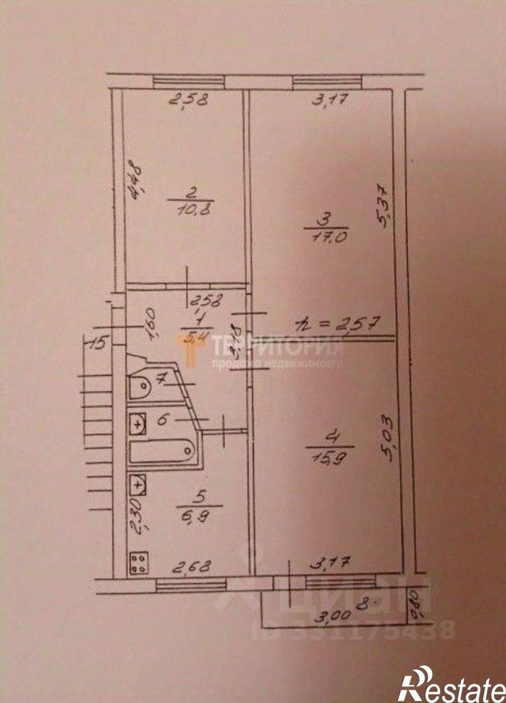 3-комн квартира ул Молодежная, 17,  д. 17