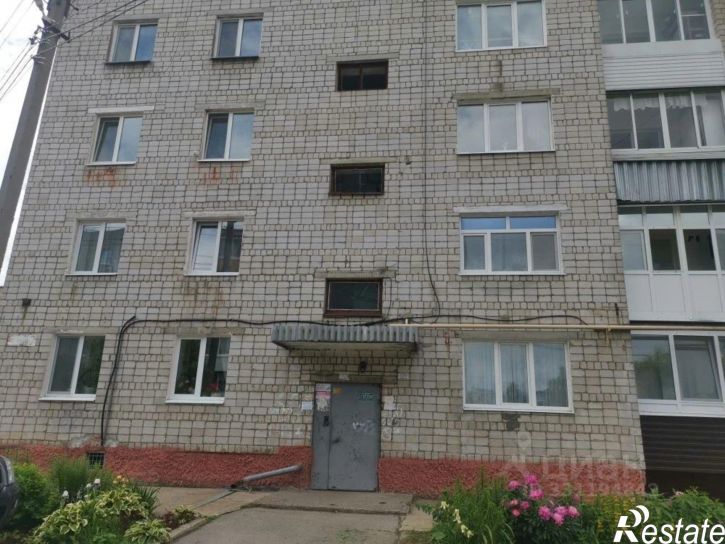 1-комн квартира улица Дружбы, 7,  д. 7