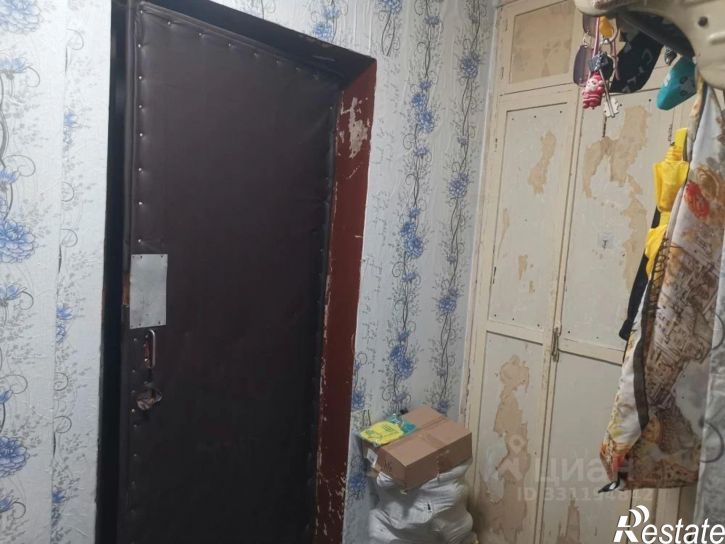 1-комн квартира улица Дружбы, 7,  д. 7