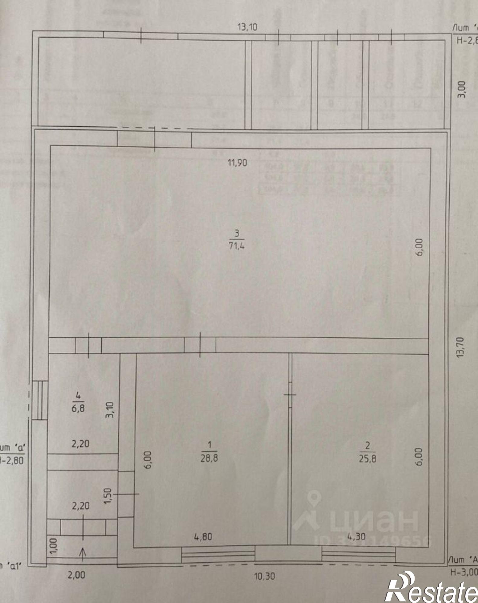 Купить ОСЗ, отдельно стоящее здание за 1 143 120 рублей на Кишертский район, Киселево д.