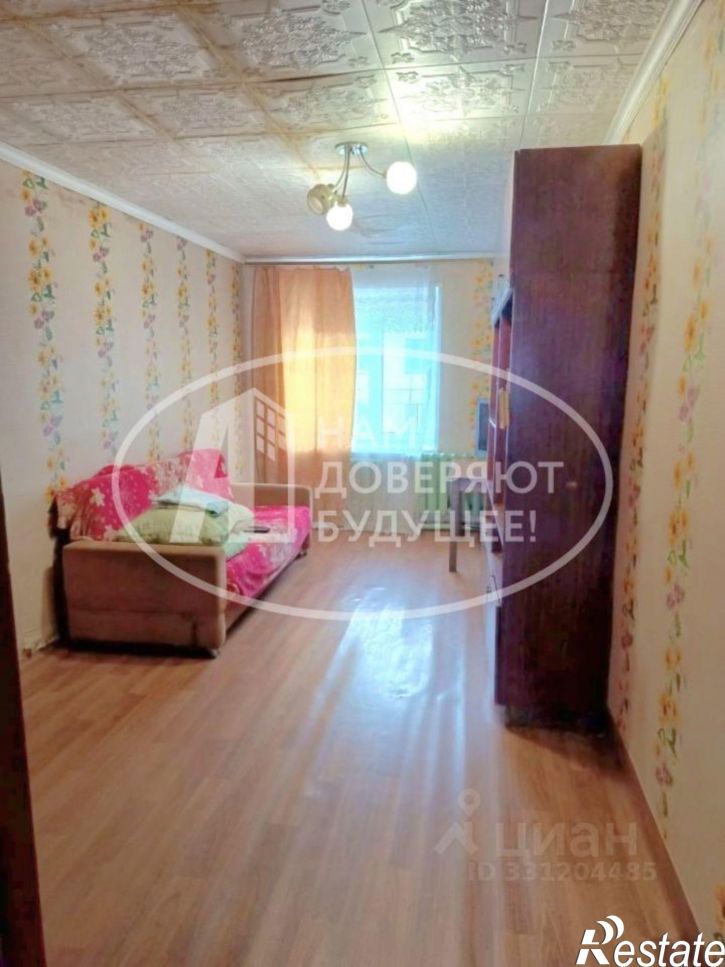 3-комн квартира Школьная улица, 14,  д. 14