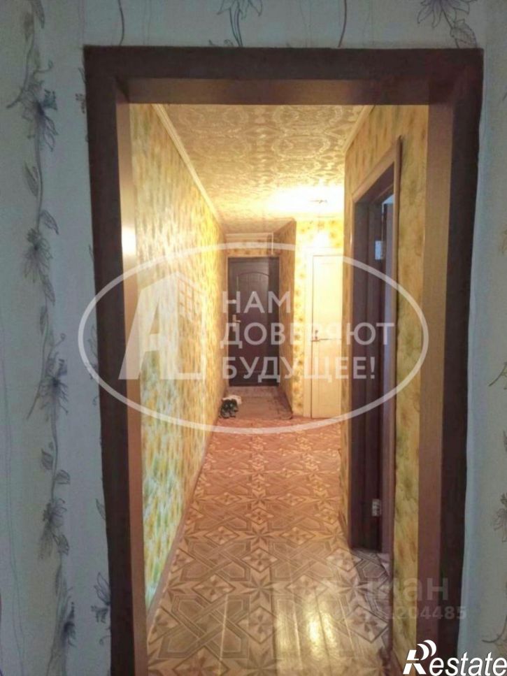 3-комн квартира Школьная улица, 14,  д. 14