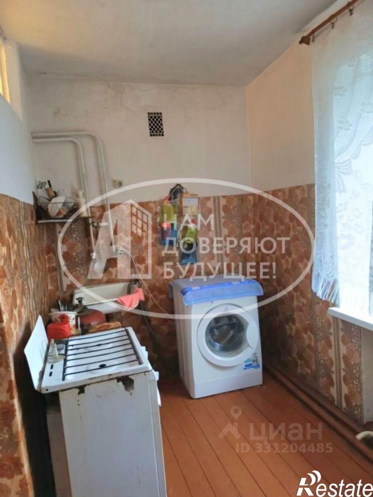 3-комн квартира Школьная улица, 14,  д. 14