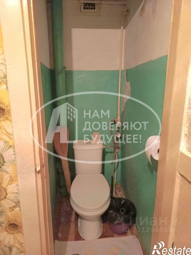 3-комн квартира Школьная улица, 14,  д. 14