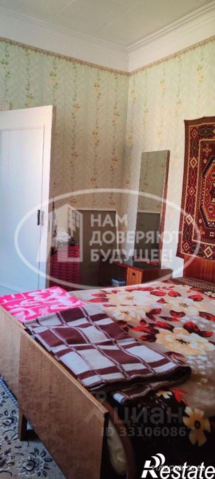 3-комн квартира пр-кт Ленина, 13,  д. 13
