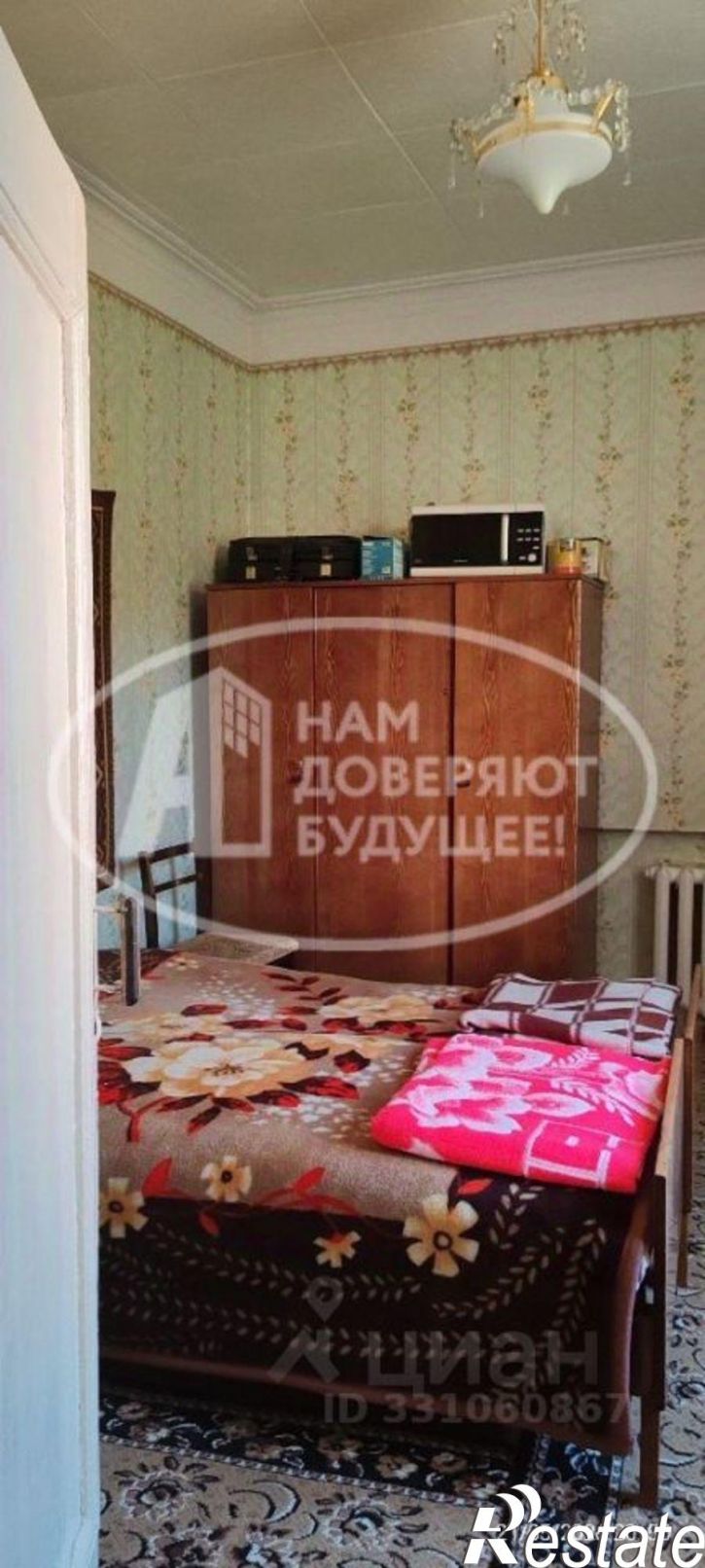 3-комн квартира пр-кт Ленина, 13,  д. 13