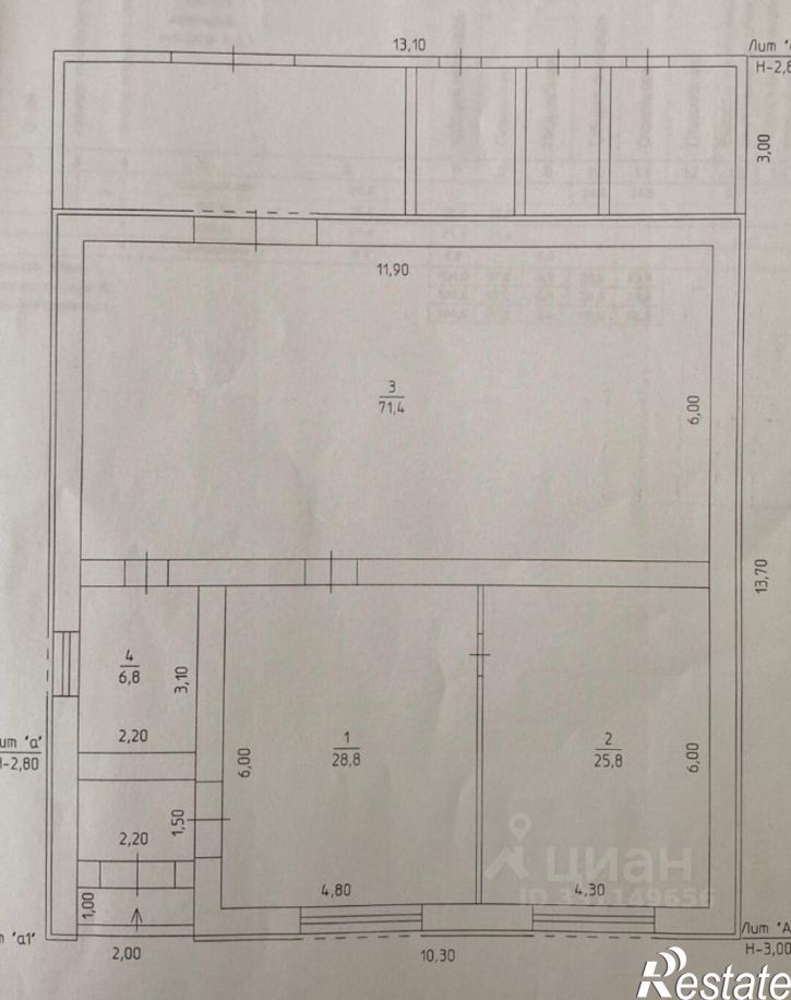 Отдельное здание Кишертский район, Киселево д.