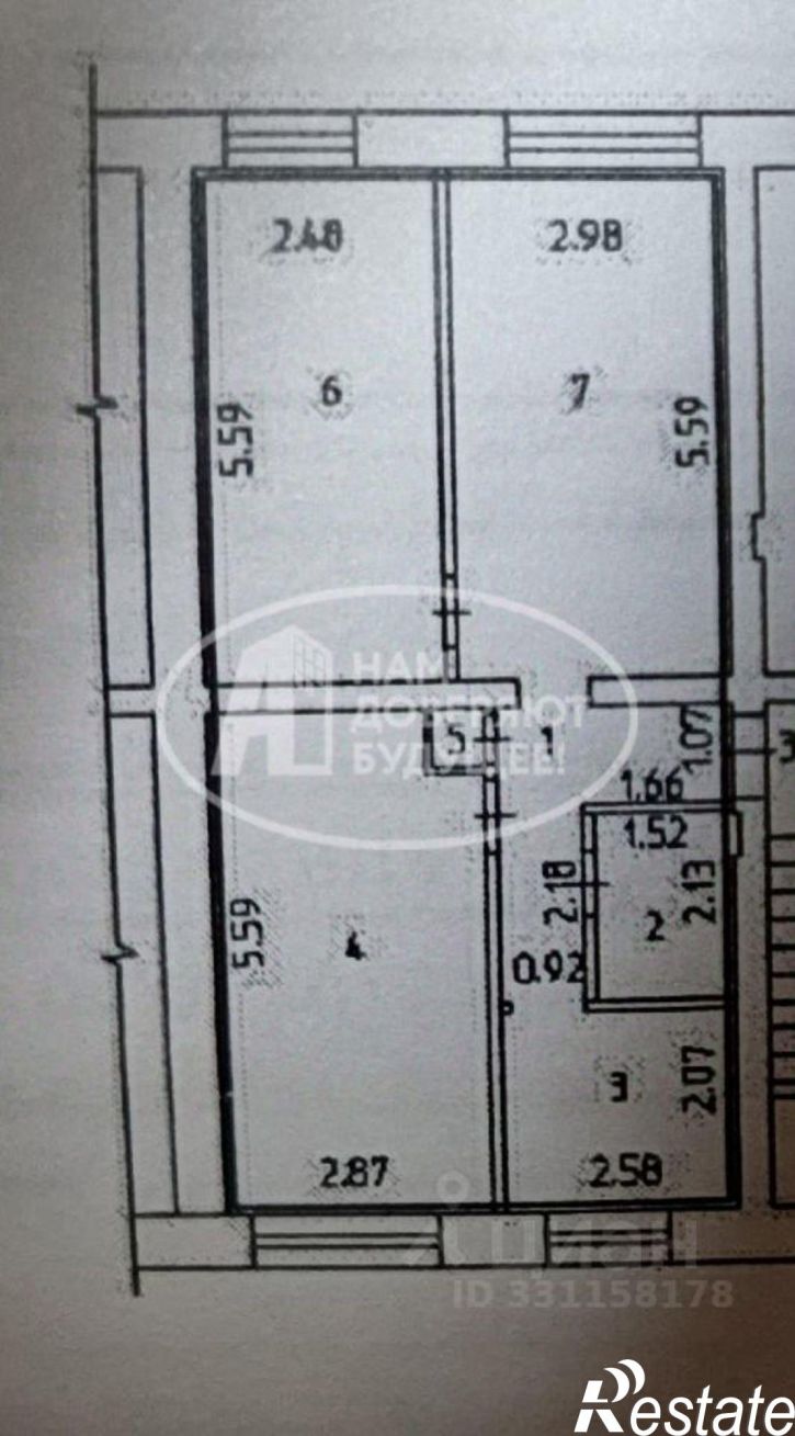 3-комн квартира ул Молодежная, 12,  д. 12