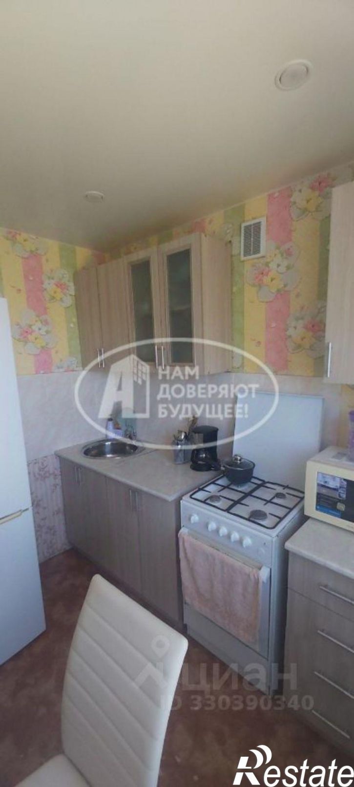 1-комн квартира ул Коммунистическая, 8,  д. 8