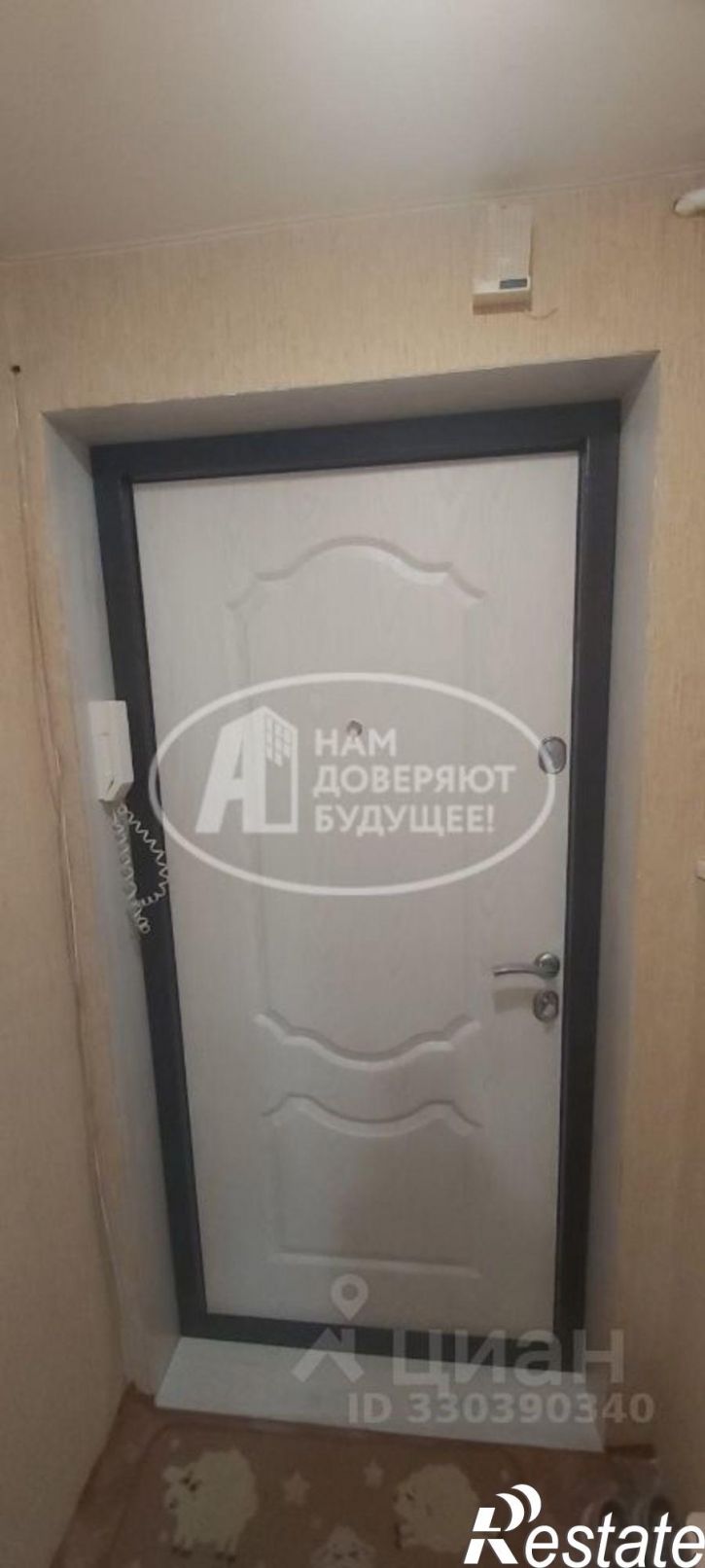 1-комн квартира ул Коммунистическая, 8,  д. 8