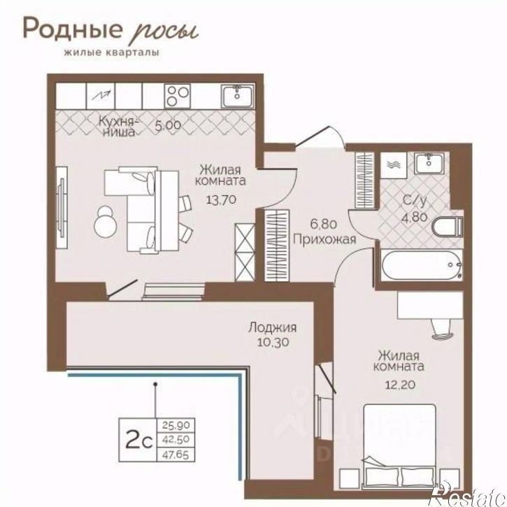 2-комн квартира в новом доме село Фролы