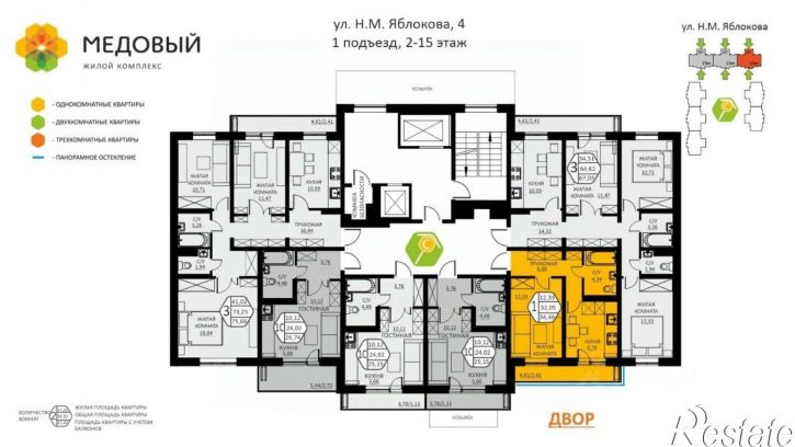 1-комн квартира в новом доме ул Н.М.Яблокова, 4,  д. 4