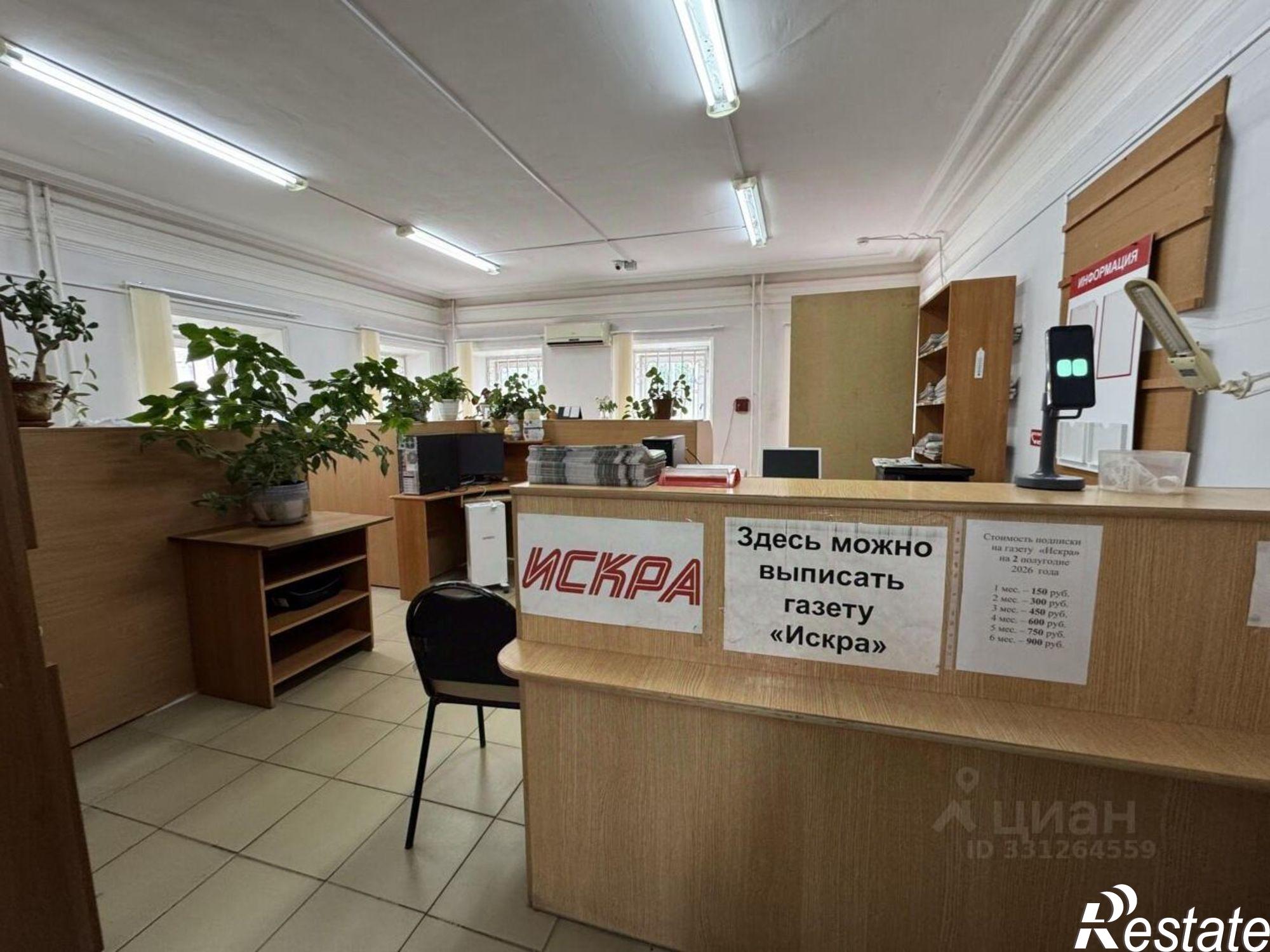 Купить офис, помещение под офис за 4 000 280 рублей на ул Ленина, 45