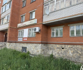 офис 161 кв м, этаж 1/1 улица Труда, 67Б