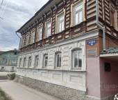 офис 286 кв м, этаж 2/2 ул Ленина, 45