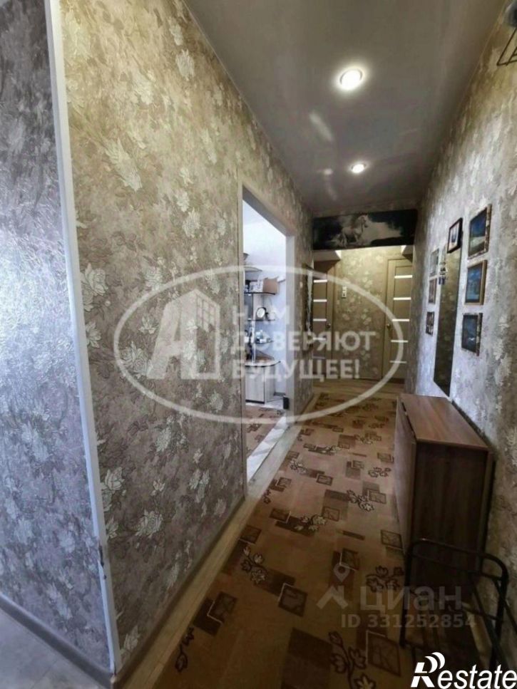 3-комн квартира улица Гайдара, 11,  д. 11