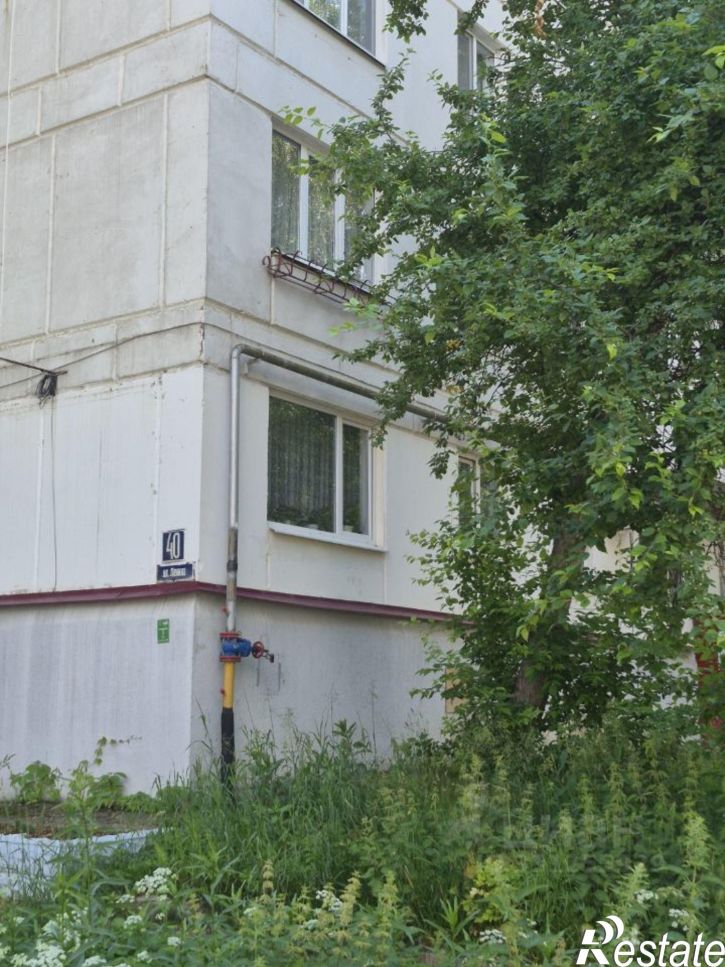 1-комн квартира улица Ленина, 40,  д. 40