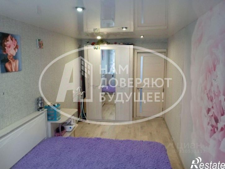 3-комн квартира улица Космонавтов, 11,  д. 11